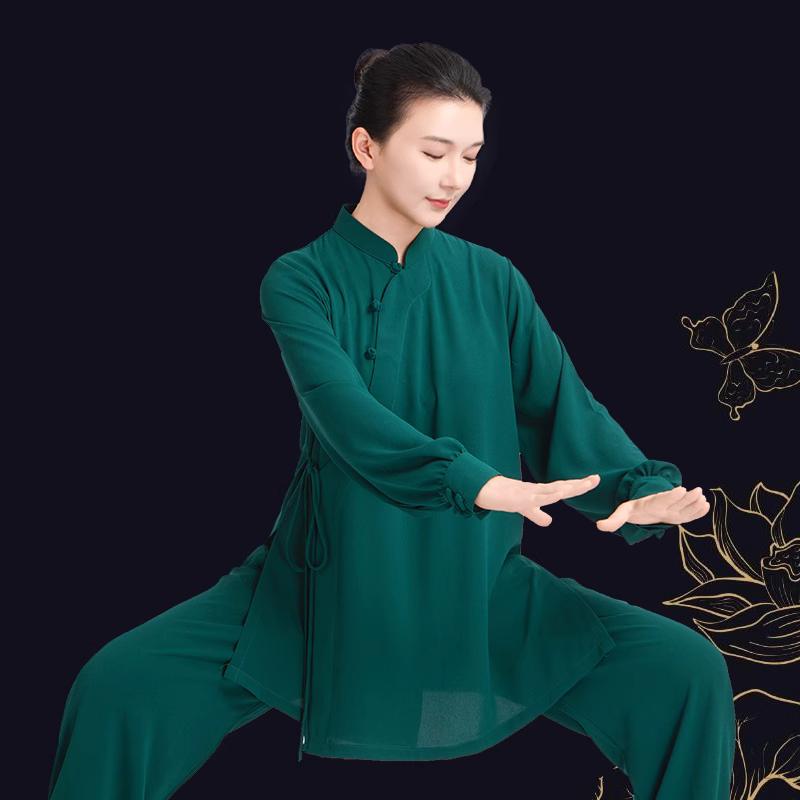 Dark Green Tai Chi Clothing for Women Cotton Chinese KungFu Uniforms Wushu Martial Arts Baduanjin Practice Clothes - Moderndancedress.com
