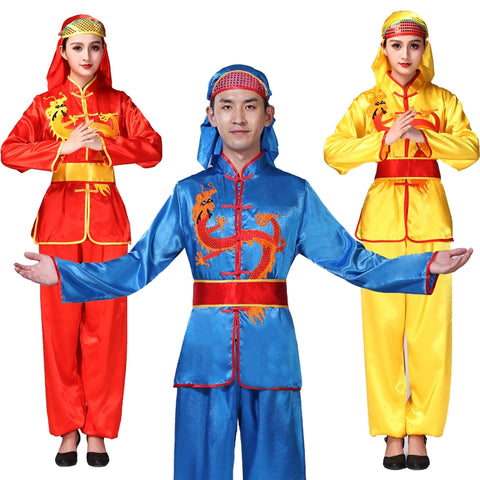 Folk Dance Costumes Yangko suit for men and women waist drum drum performance dragon and Lion Dance Costume