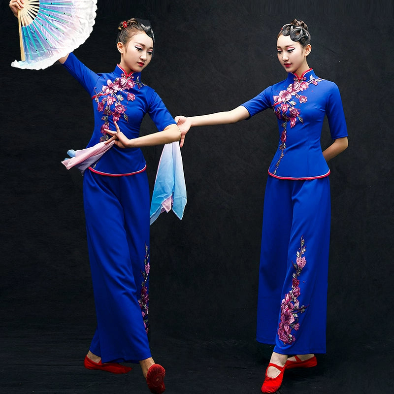 Chinese Folk Dance Costumes Yangko costume performance costume Classical Dance Costume Female Fan Square dance suit for adults - Moderndancedress.com