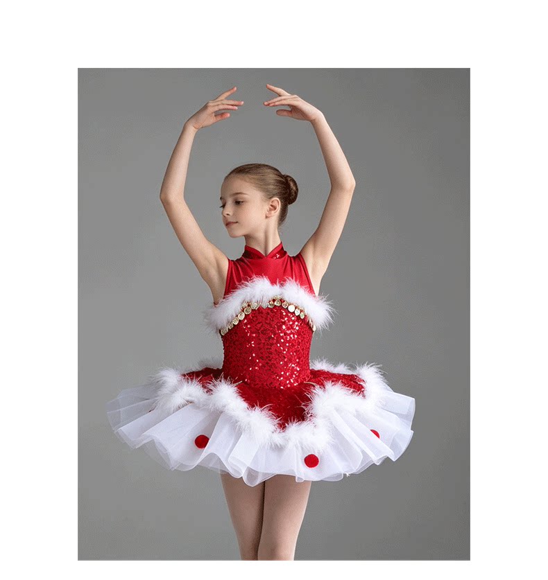 Girls Christmas Sequined Ballet Tutu - Kids Jazz Party Dance Costume with Feather Trim