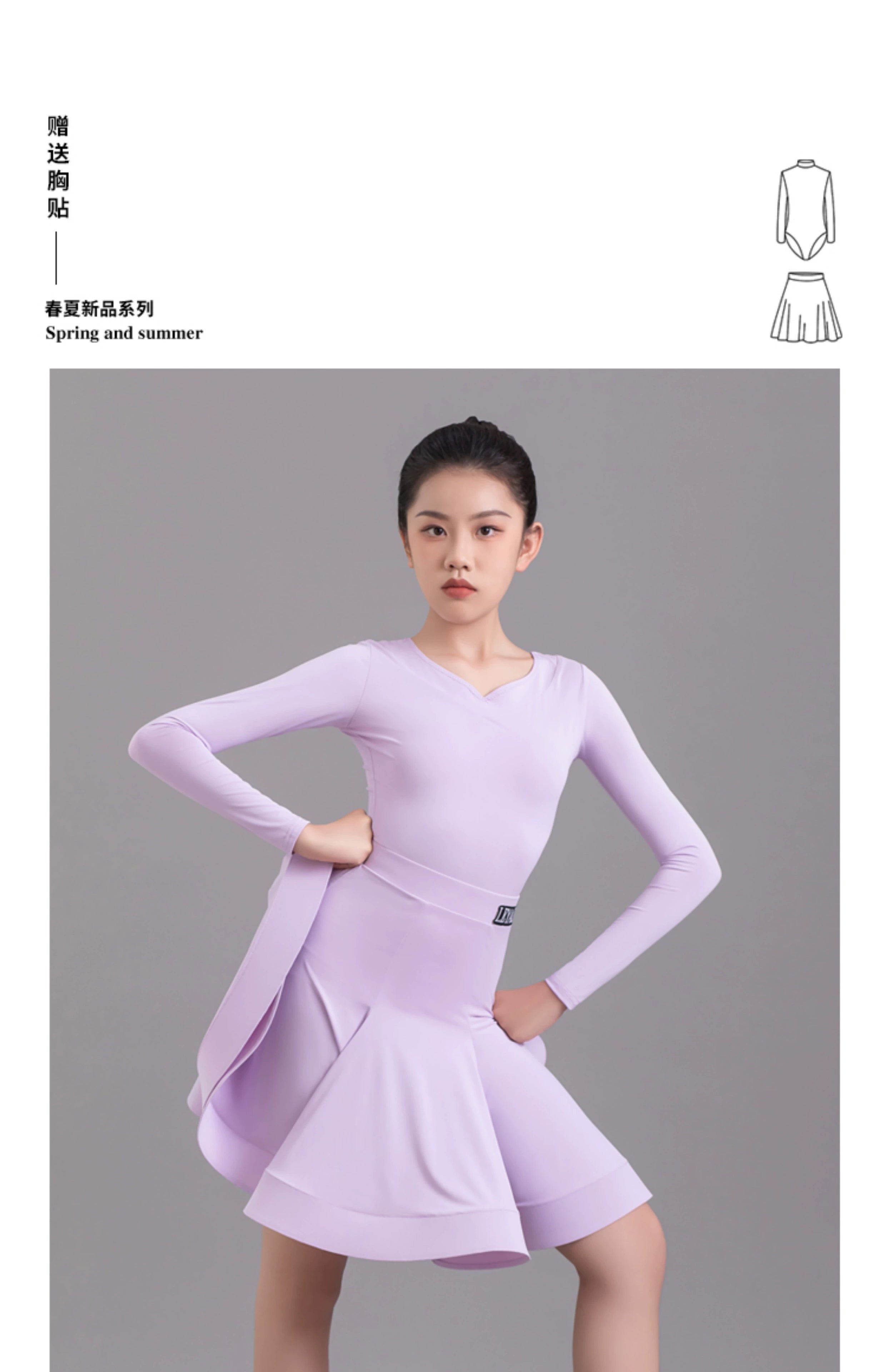 Girls kids puple blue competition Latin dance dresses pink standard modern ballroom dance costumes for children contest Performance skirts - Moderndancedress.com
