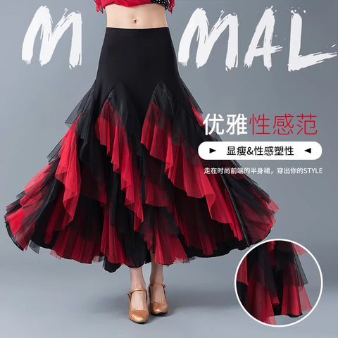 Modern Skirt Ballroom Dance Skirt Female Adult National Standard Dance Half-length Skirt Waltz Ballroom Dance Skirt - Moderndancedress.com