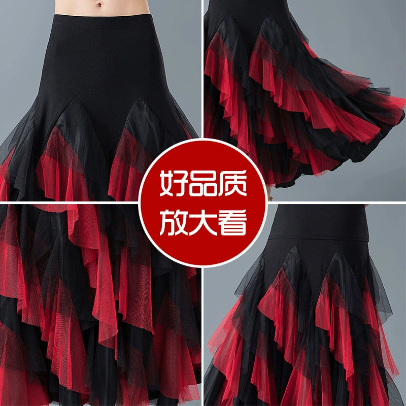 Modern Skirt Ballroom Dance Skirt Female Adult National Standard Dance Half-length Skirt Waltz Ballroom Dance Skirt - Moderndancedress.com