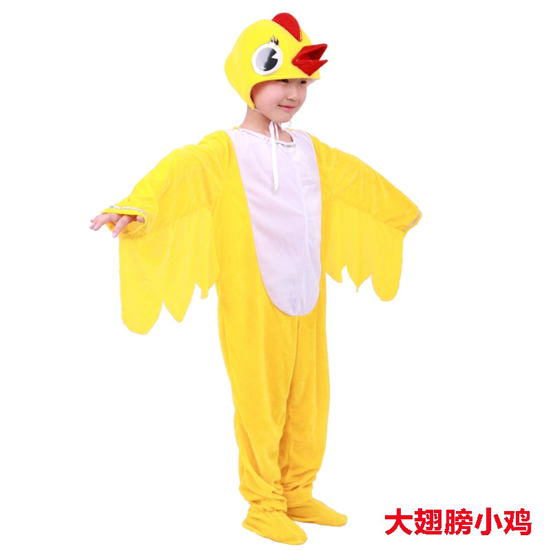 Children Chicken Animal Performance Costume Duckling Performance Costume Kindergarten Boys and Girls&amp;apos;Chicken and Duckling Dance Costume