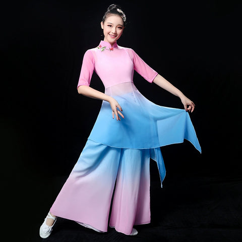 Chinese Folk Dance Costume Classical Dance Costume Chinese Wind Fairy Modern Yangko Dance Costume Fan Umbrella Dance Adult