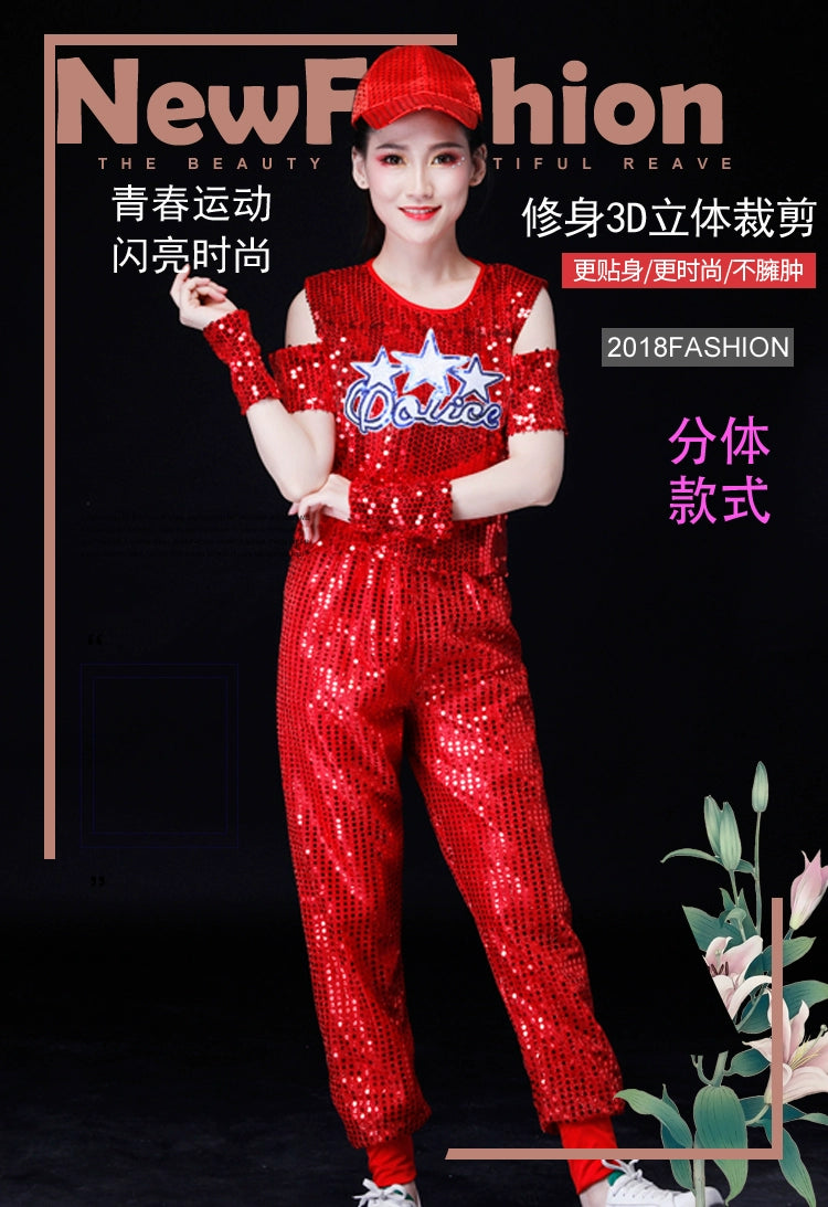 Jazz Dance Costume Adult Female Suit Modern Square Dance Costume Dancing Sequins Cheerleading Costume - Moderndancedress.com