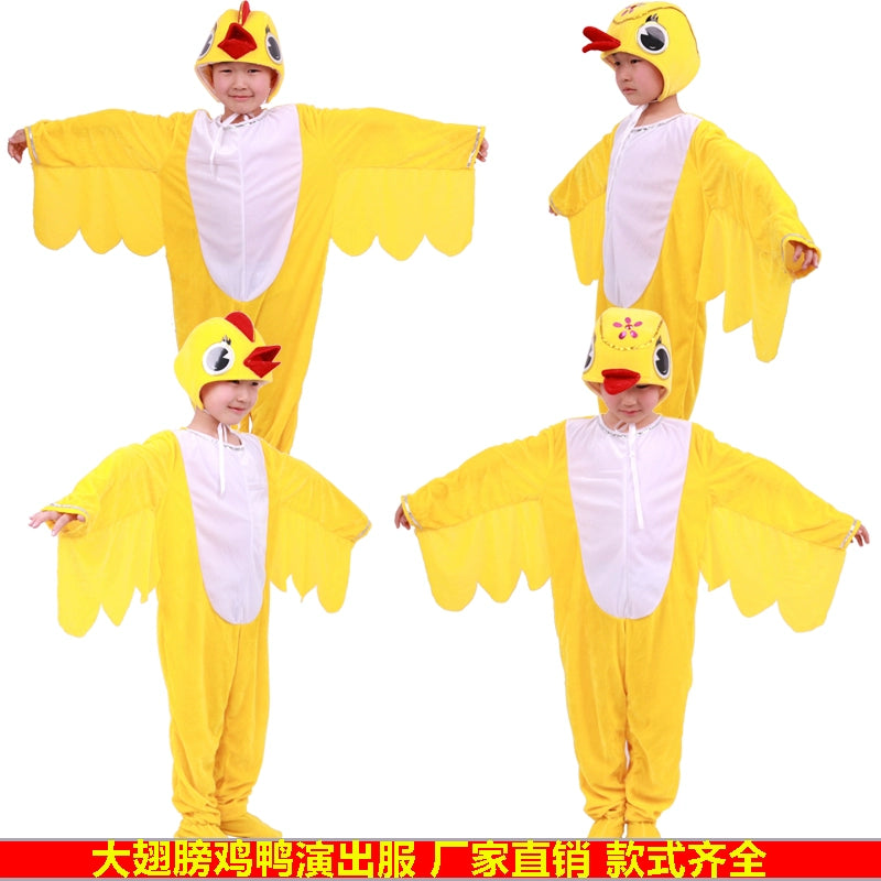 Children Chicken Animal Performance Costume Duckling Performance Costume Kindergarten Boys and Girls&amp;apos;Chicken and Duckling Dance Costume - Moderndancedress.com