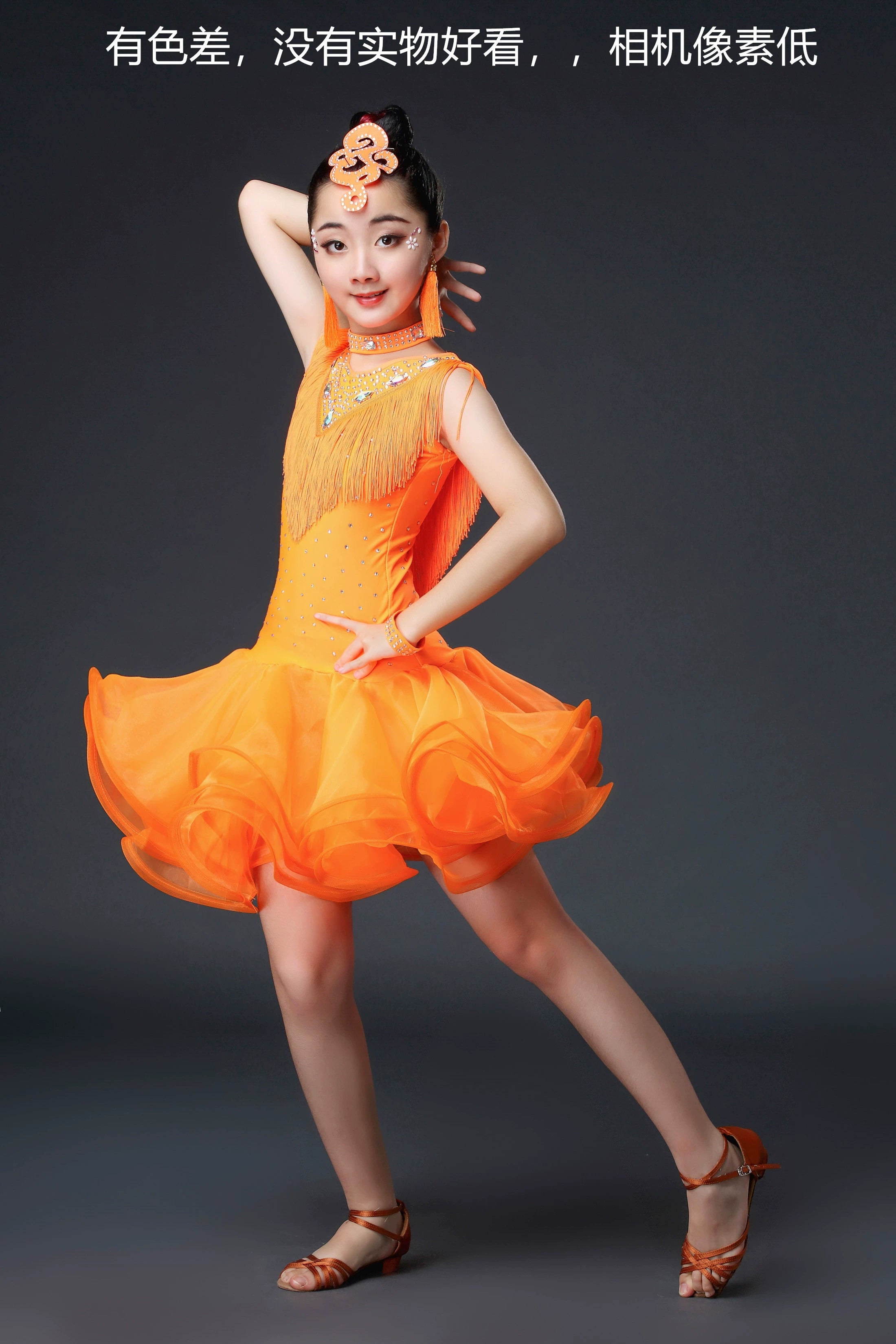 Kids Girls Competition Tassel Latin Dance Dresses Orange Red White Green Salsa Chacha Latin Party Performance Costume - Moderndancedress.com