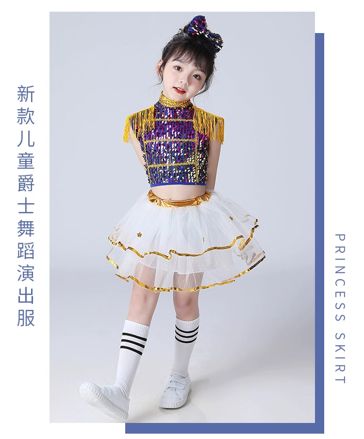 Children's jazz costumes colorful sequins glitter hiphop street dance outfits for Boys girls Kindergarten cheerleading exercises clothes - Moderndancedress.com