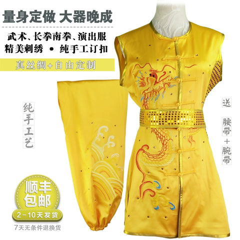 Chinese Martial Arts Clothes Kungfu Clothe Wushu competition Nanquan color clothing embroidery dragon sequin