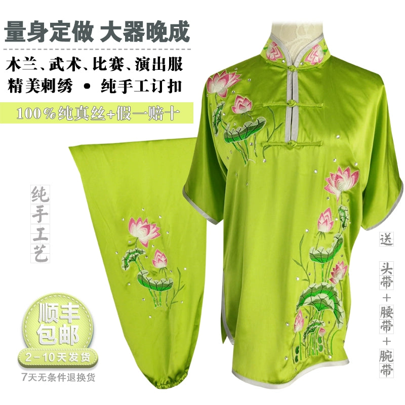 Chinese Martial Arts Clothes Kungfu Clothe  Tai Chi Wushu Competition Performs Mulan Clothes, Adult Men and Women Customized Embroidery