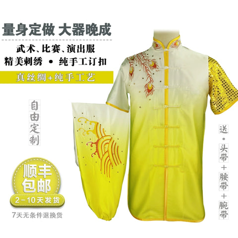 Wushu Nanquan Changquan Gongfu Costume Embroidery Phoenix Gradual Diamond Segments Performing Men and Women's Clothing