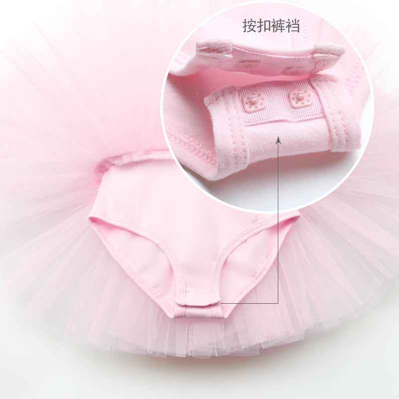 Long-sleeved children's ballet dress children's exercise clothes long-sleeved suit grading suit ballet skirt - 