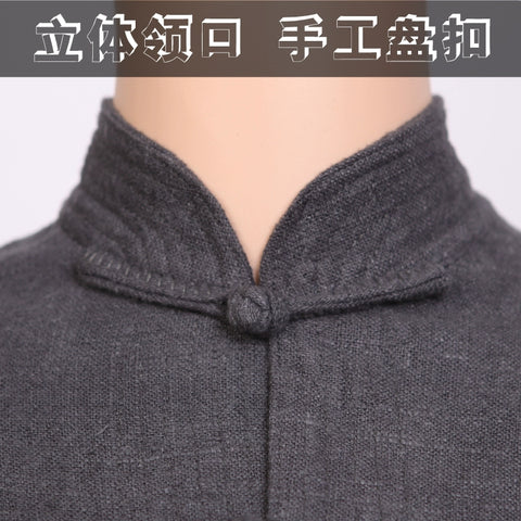 Wudang Taiji clothing men's linen morning exercise clothing martial arts clothing practice clothes Tai Chi clothing - Moderndancedress.com