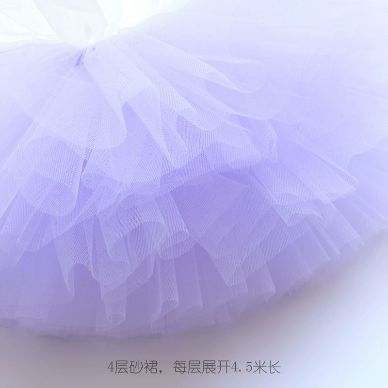 Girls Ballet Skirt Tutu Dance Dress Tutu Skirt Four Layers Skirt Ballet Skirt - 