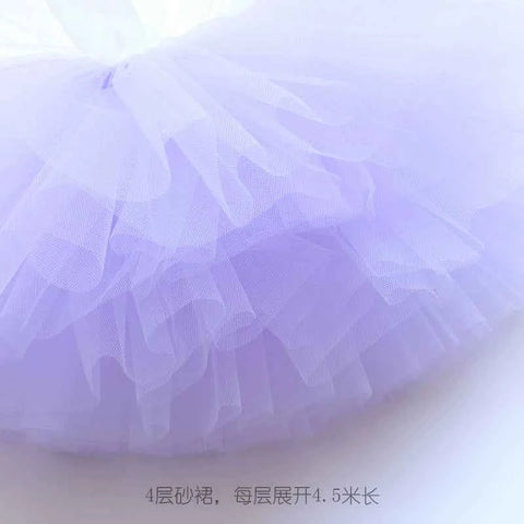 Girls Ballet Skirt Tutu Dance Dress Tutu Skirt Four Layers Skirt Ballet Skirt