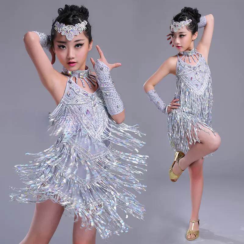 Girls sequins Latin dance dress Latin dance performance girls girls bright tassels Latin dance skirt children Latin competition clothing - Moderndancedress.com
