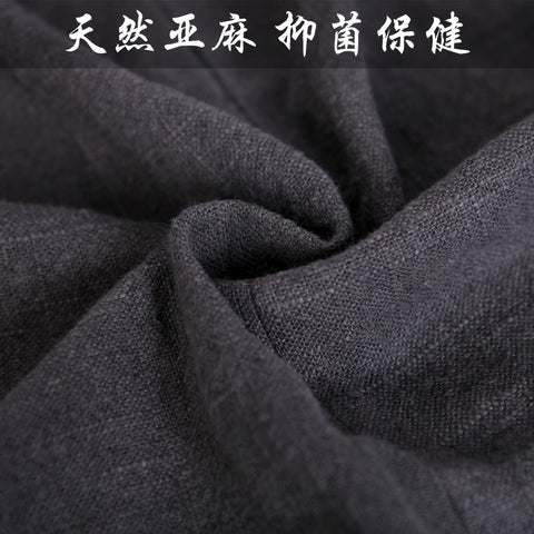 Wudang Taiji clothing men's linen morning exercise clothing martial arts clothing practice clothes Tai Chi clothing - 