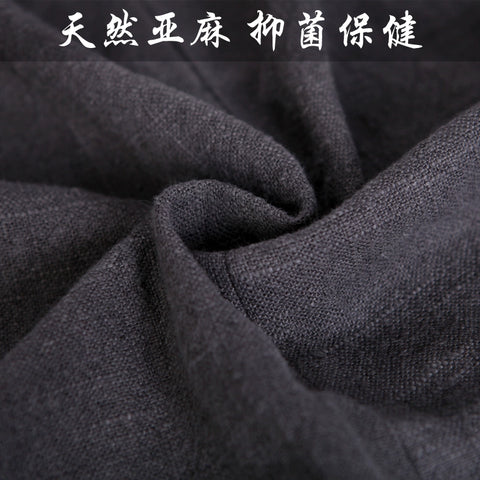 Wudang Taiji clothing men's linen morning exercise clothing martial arts clothing practice clothes Tai Chi clothing - Moderndancedress.com