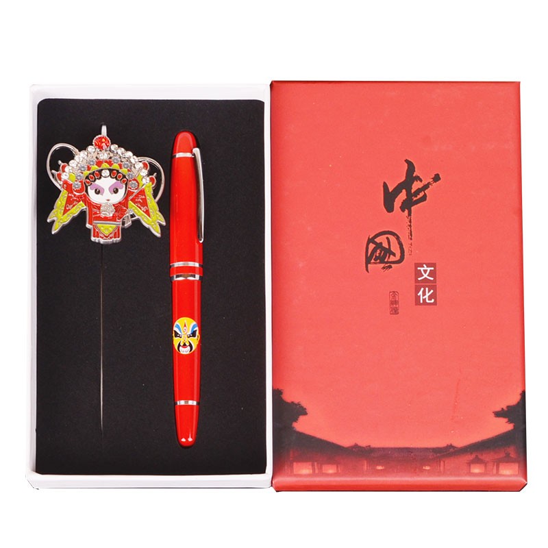 Chinese style peking opera face mask pen and bookmark set Chinese style commemorative gift
