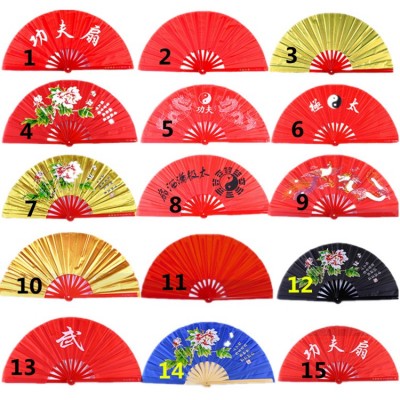 High grade Bamboo Tai Chi Fan with bag Double Sided Chinese Kung Fu Fan Performance Red/Golden Martial Arts Fans Eight Diagram
