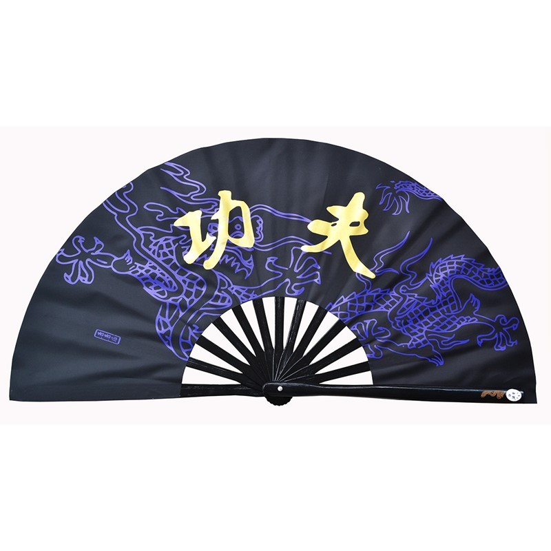 Dragon pattern kung fu fan martial arts dragon tai chi fan bamboo bone fan for women and men